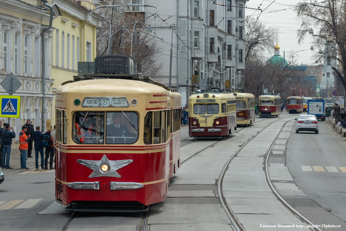 Москва, КТМ-1 № 0002; Москва — Парад к 120-летию трамвая 20 апреля 2019