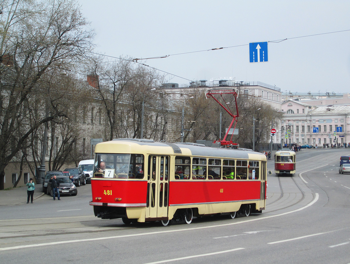 Москва, Tatra T3SU (двухдверная) № 481; Москва — Парад к 120-летию трамвая 20 апреля 2019