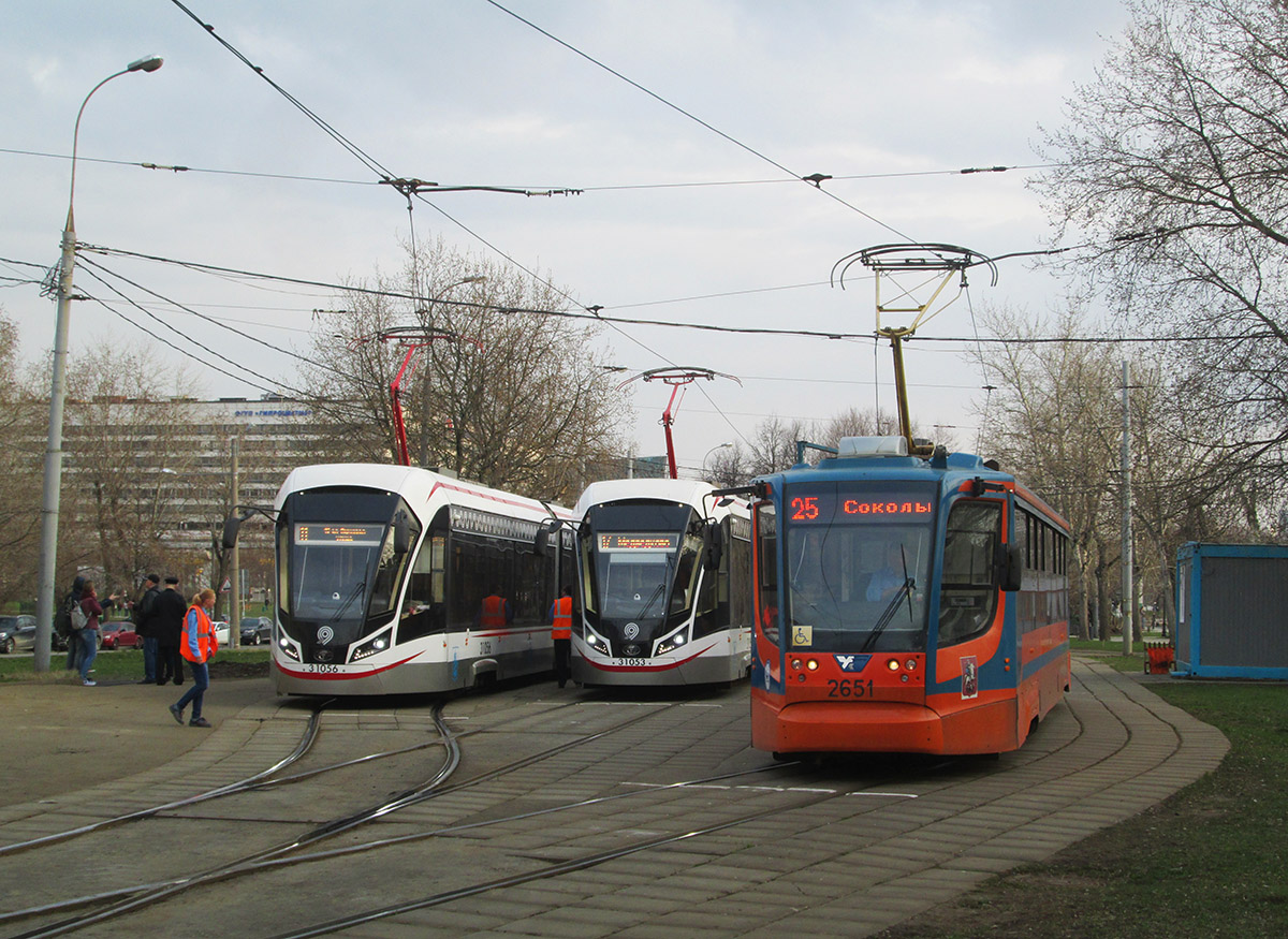 Москва, 71-623-02 № 2651