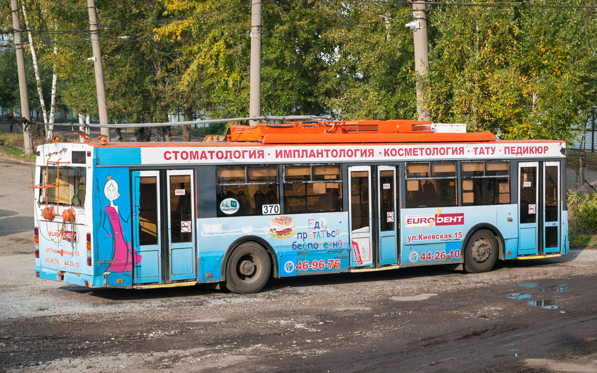 Томск, Тролза-5275.05 «Оптима» № 370