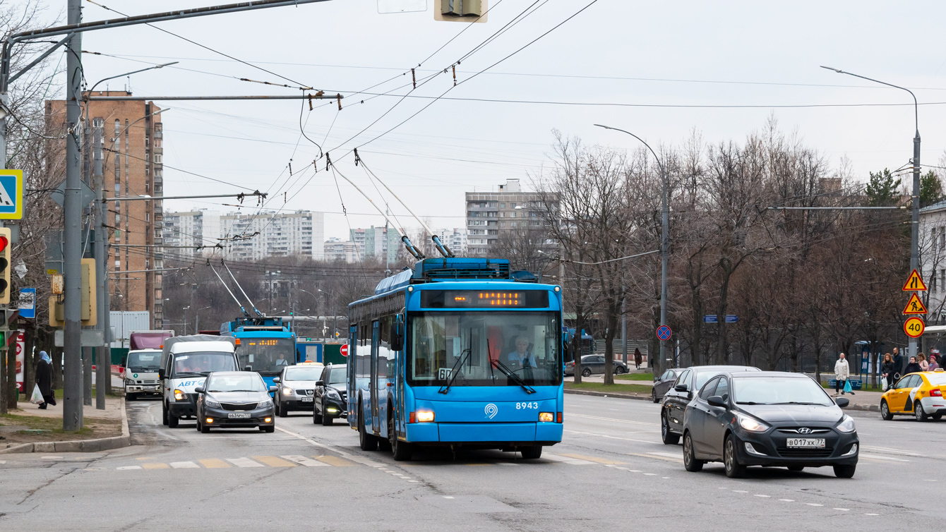 Москва, ВМЗ-5298.01 (ВМЗ-463) № 8943