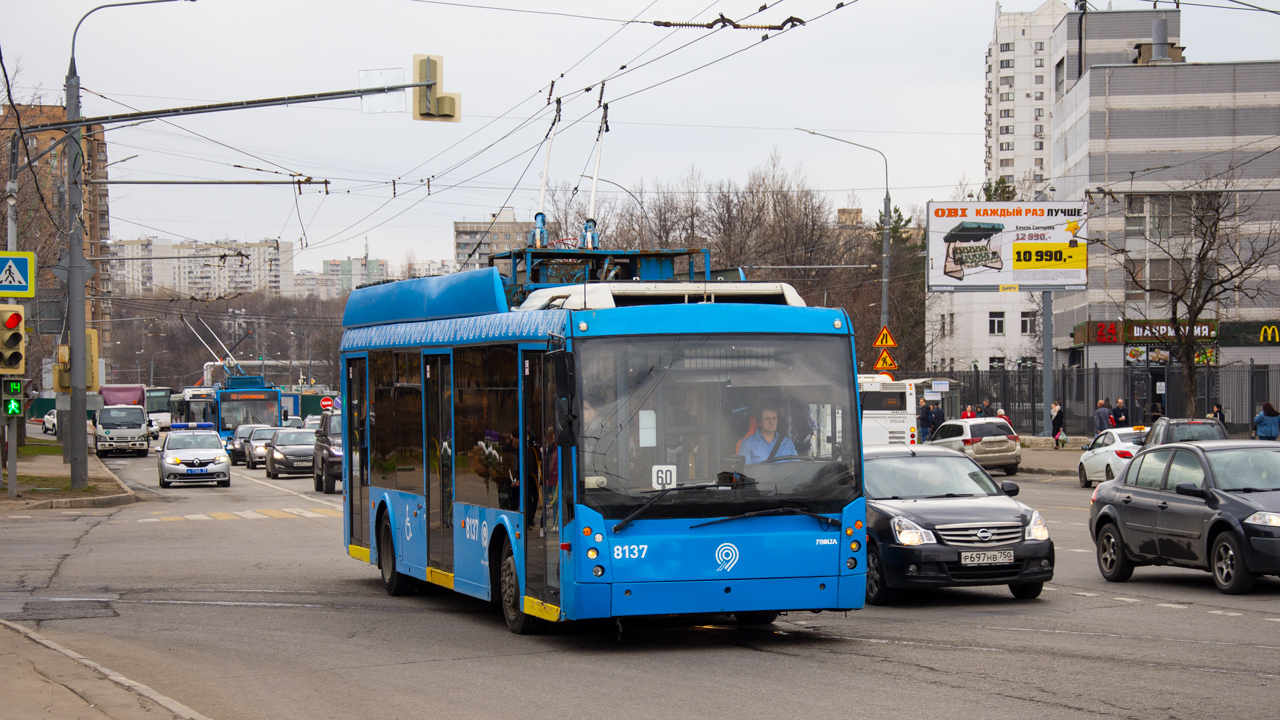 Moskva, Trolza-5265.00 “Megapolis” č. 8137