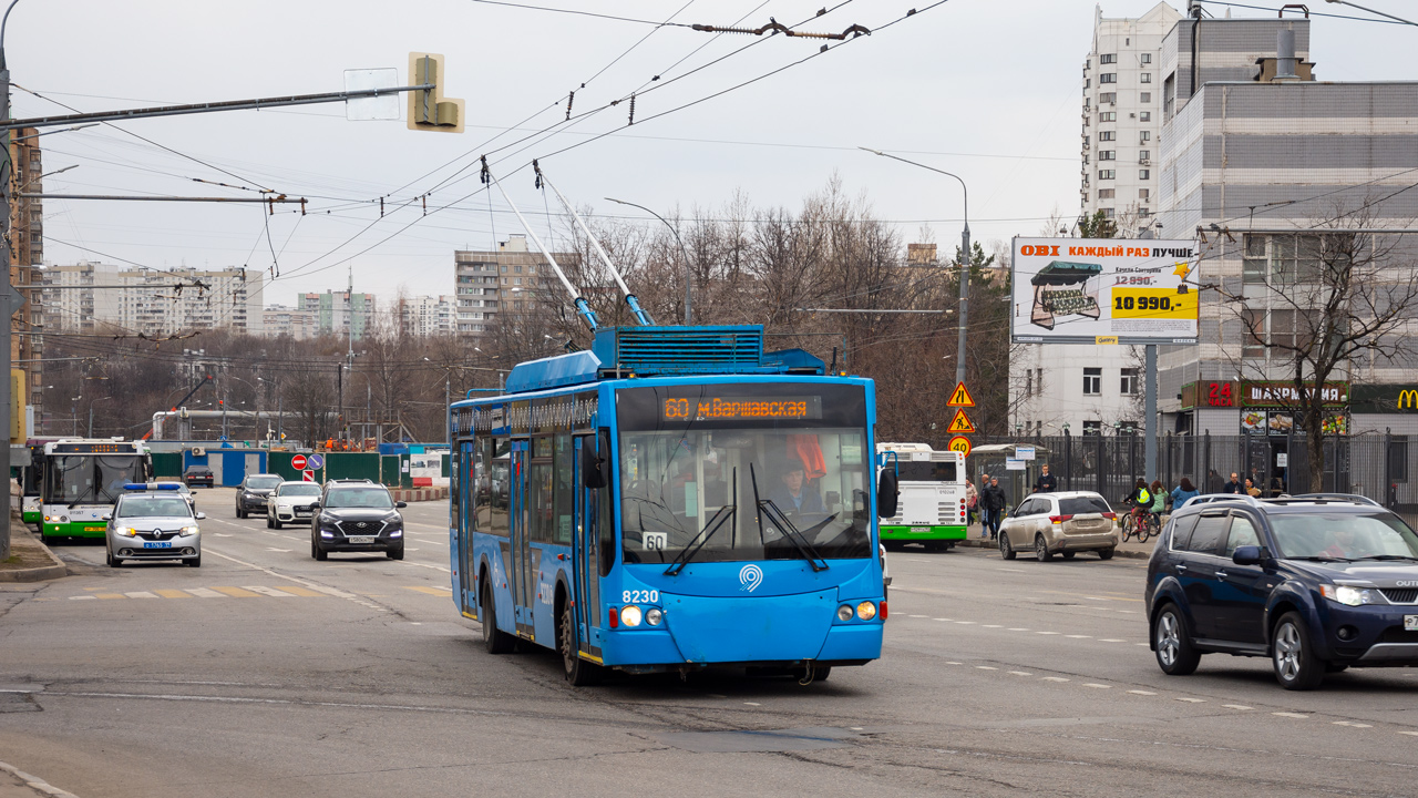 Москва, ВМЗ-5298.01 «Авангард» № 8230
