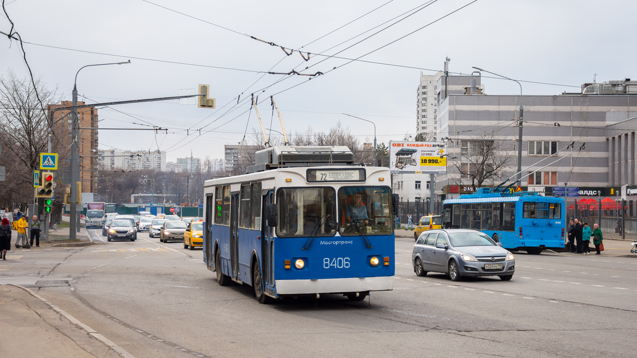 Москва, ЗиУ-682ГМ1 (с широкой передней дверью) № 8406