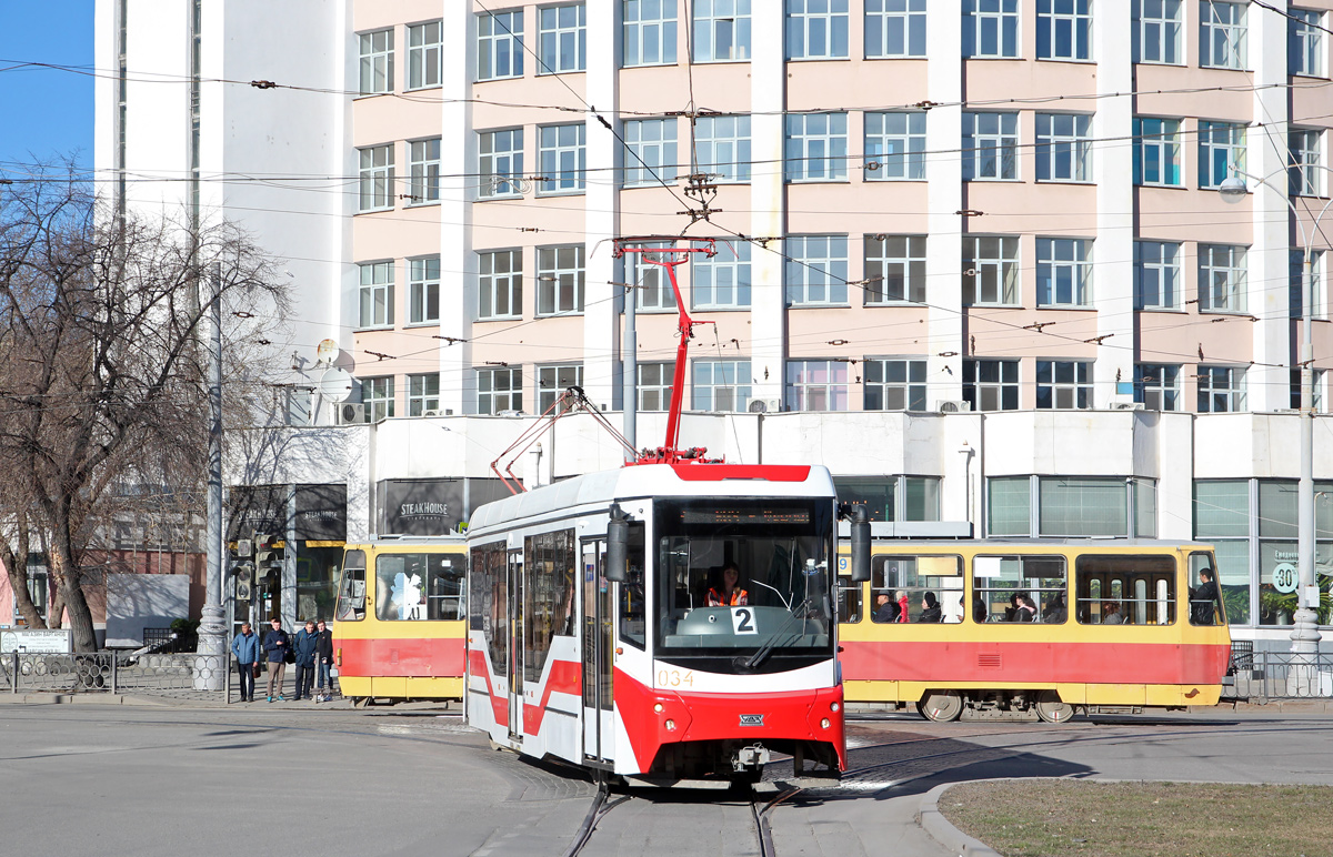 Екатеринбург, 71-407-01 № 034