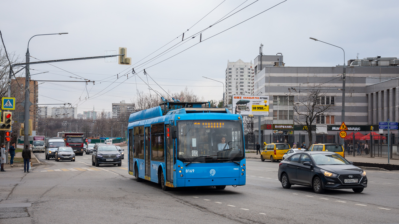 Moscow, Trolza-5265.00 “Megapolis” # 8169