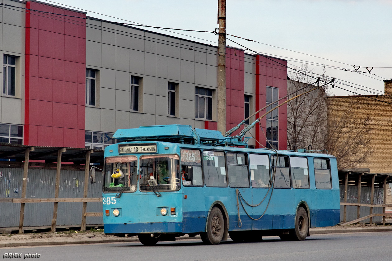 Иваново, ЗиУ-682 КР Иваново № 385