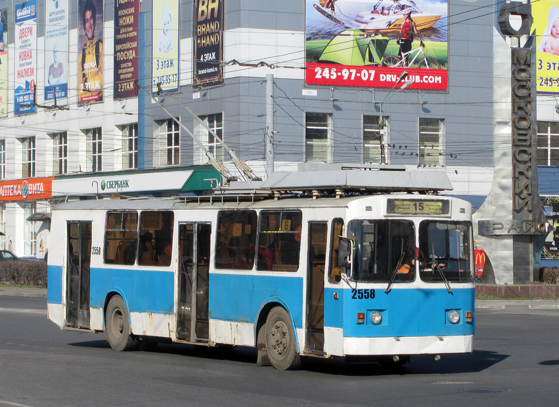 Žemutinis Naugardas, ZiU-682 GOH Ivanovo nr. 2558