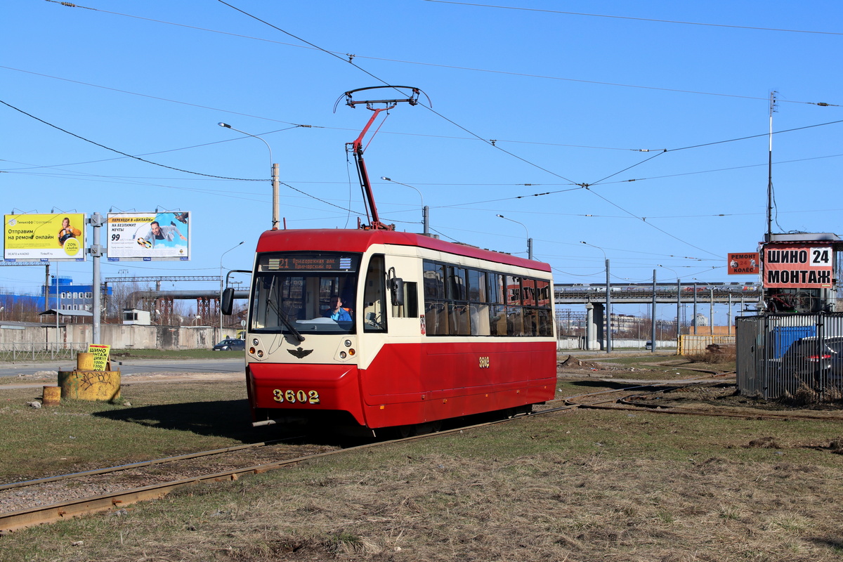 Санкт-Петербург, ЛМ-68М2 (мод. СПб ГЭТ) № 3602