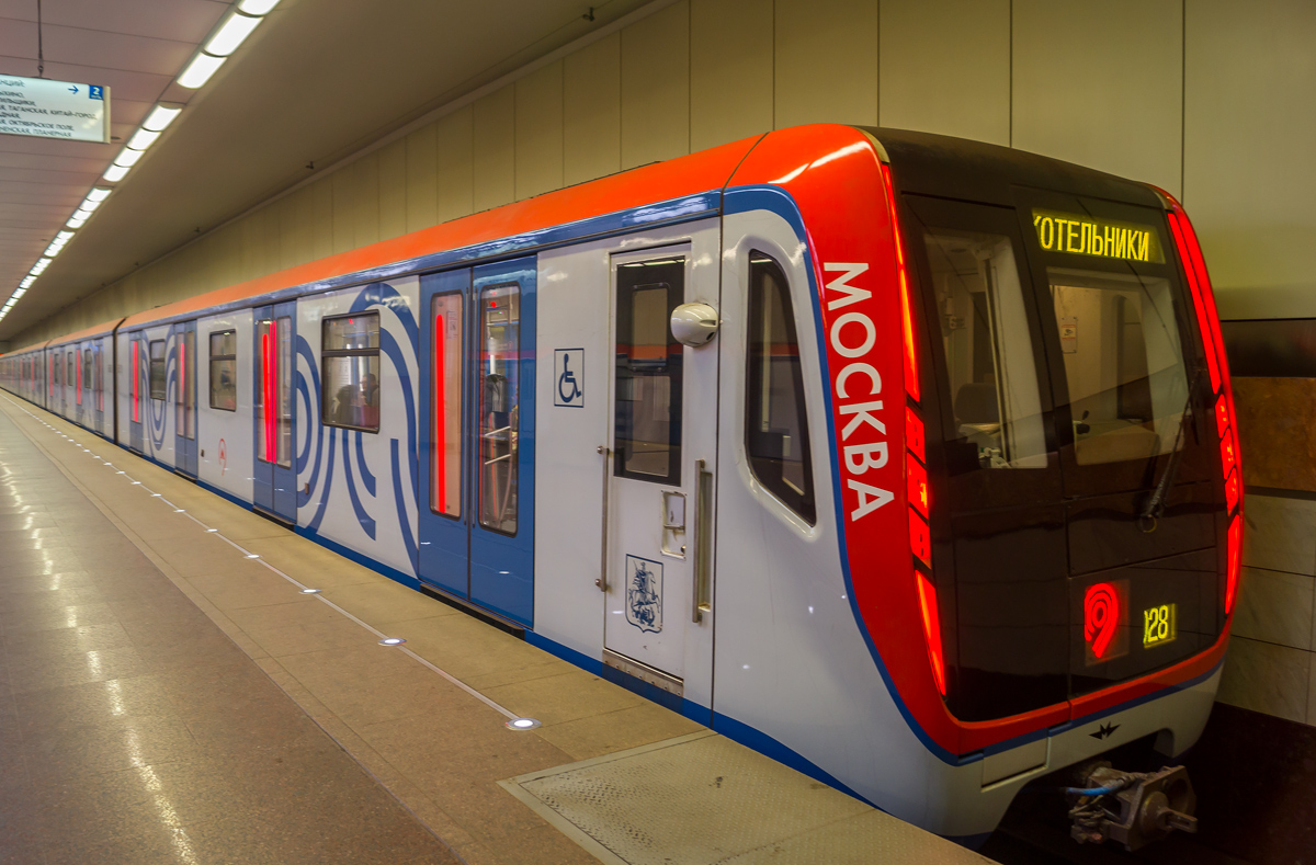 Москва — Метрополитен — Подвижной состав — 81-765/766/767 «Москва» и модификации