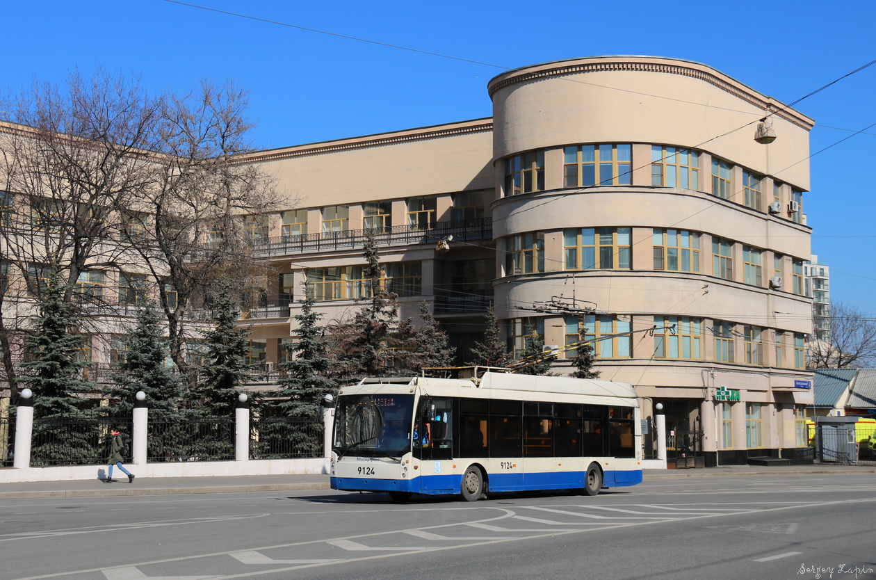Москва, Тролза-5265.00 «Мегаполис» № 9124