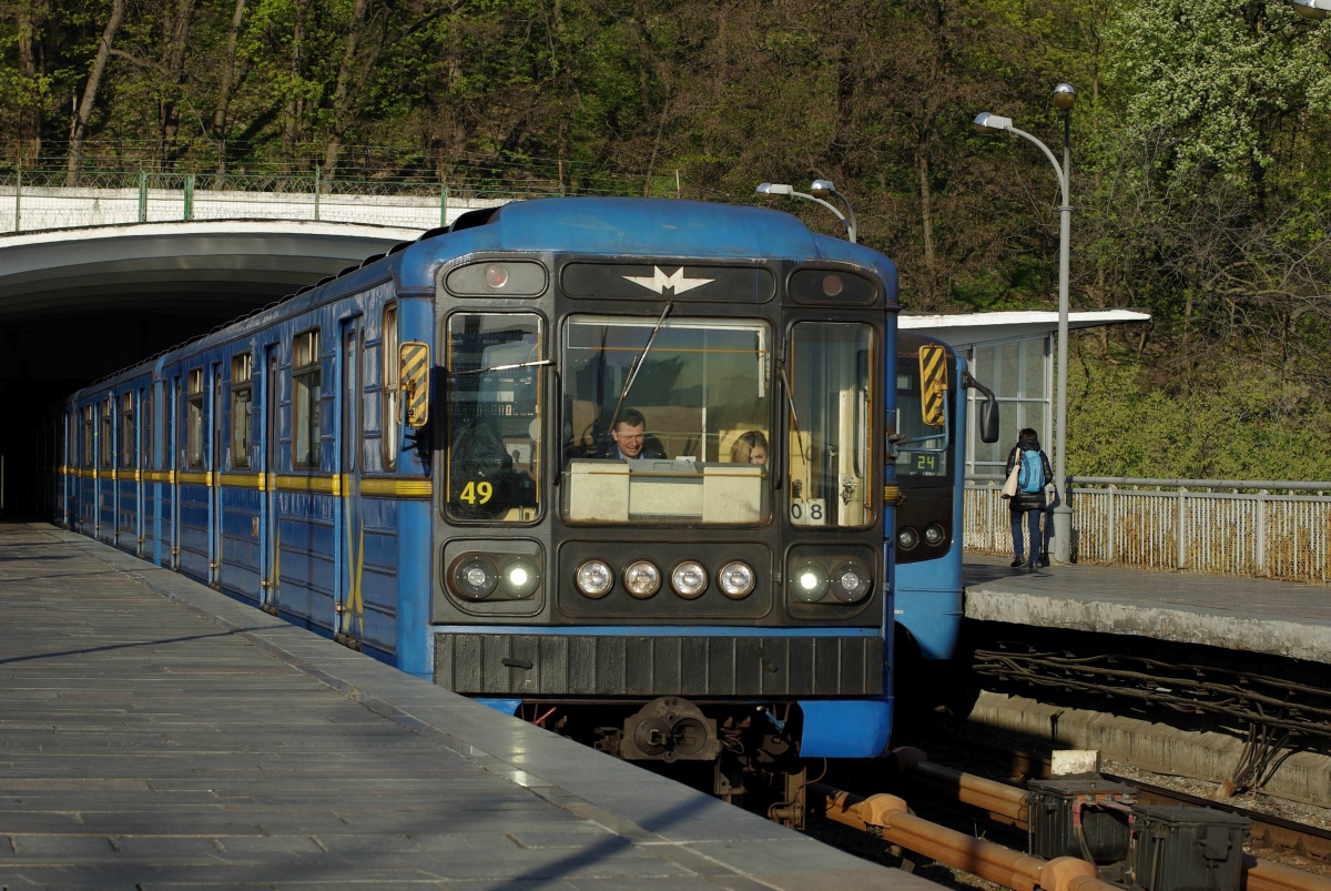 Kyjev, 81-717.5М (MVM) č. 2752