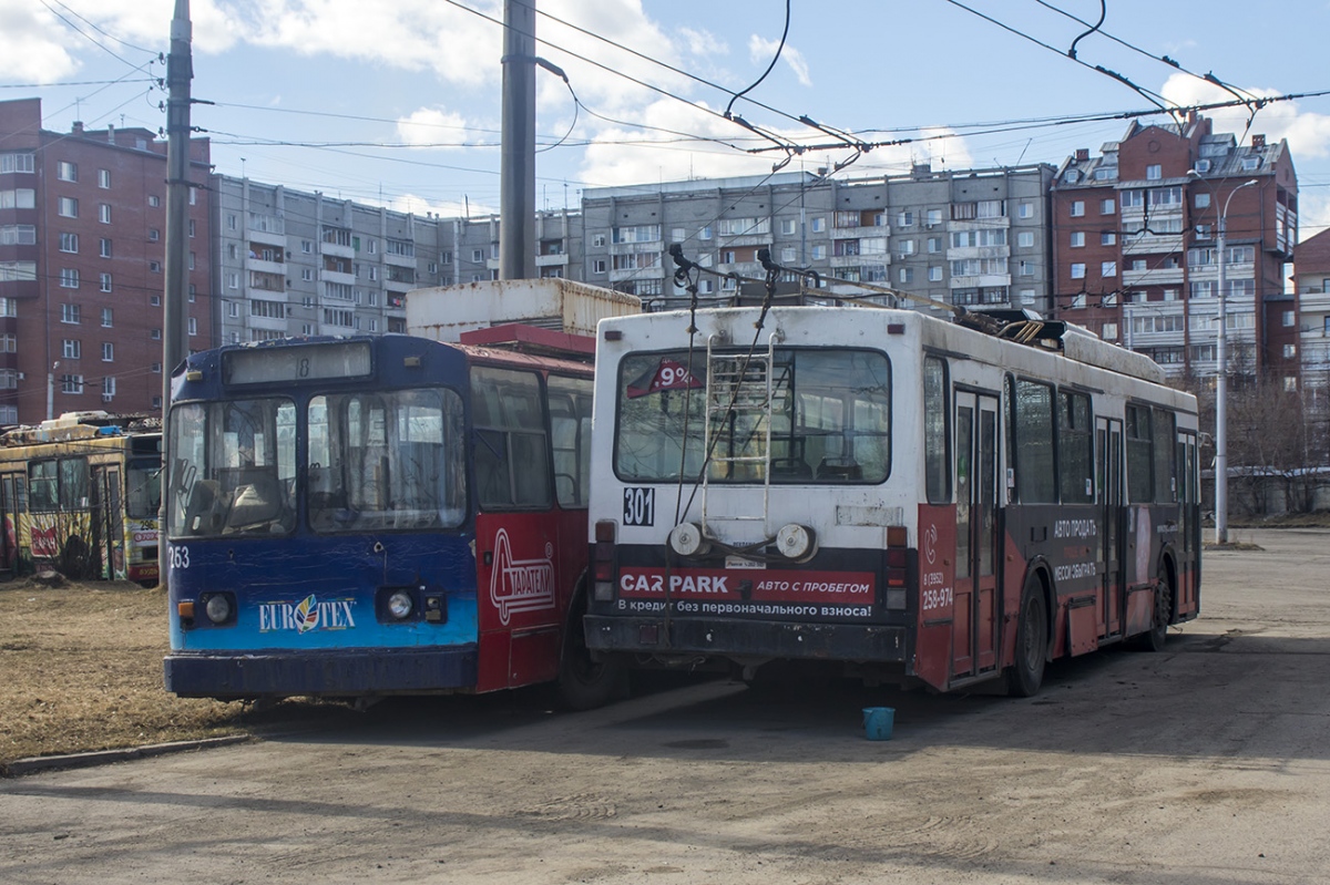 Irkutsk, VMZ-5298.00 (VMZ-375) nr. 301; Irkutsk, VMZ-170 nr. 263; Irkutsk — trolleybus depot