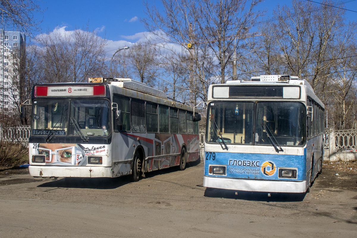 Иркутск, ВМЗ-5298.00 (ВМЗ-375) № 279; Иркутск, ВМЗ-5298.00 (ВМЗ-375) № 291; Иркутск — Троллейбусное депо