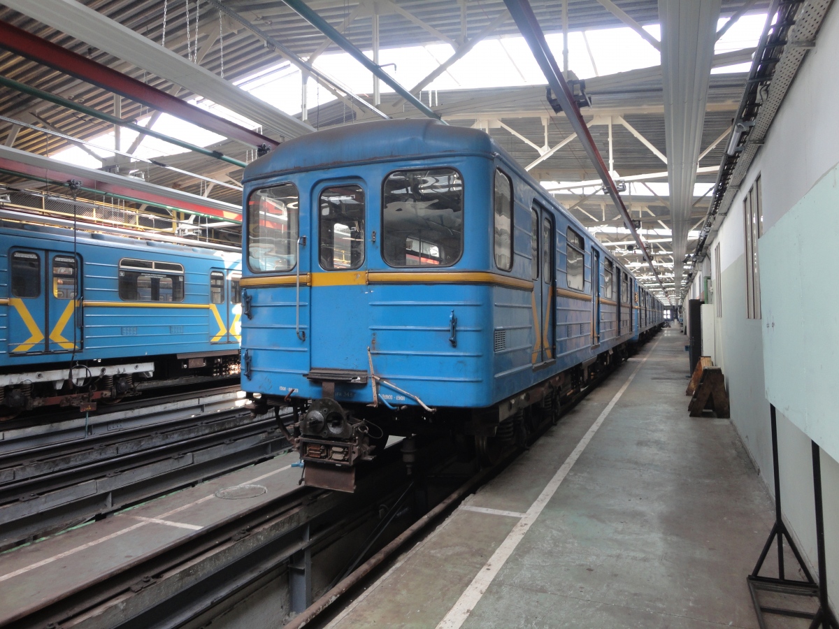 Киев, 81-714.5 (ММЗ/МВМ) № 0621