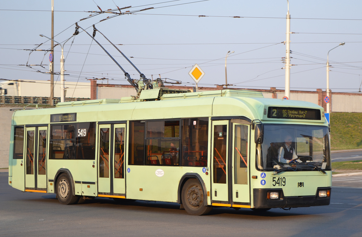 Минск, БКМ 32102 № 5419