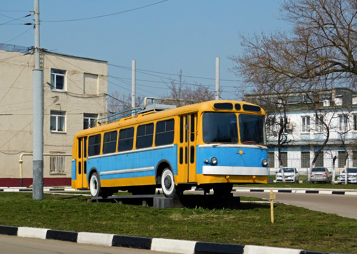 Тула, ЗиУ-5 № 43