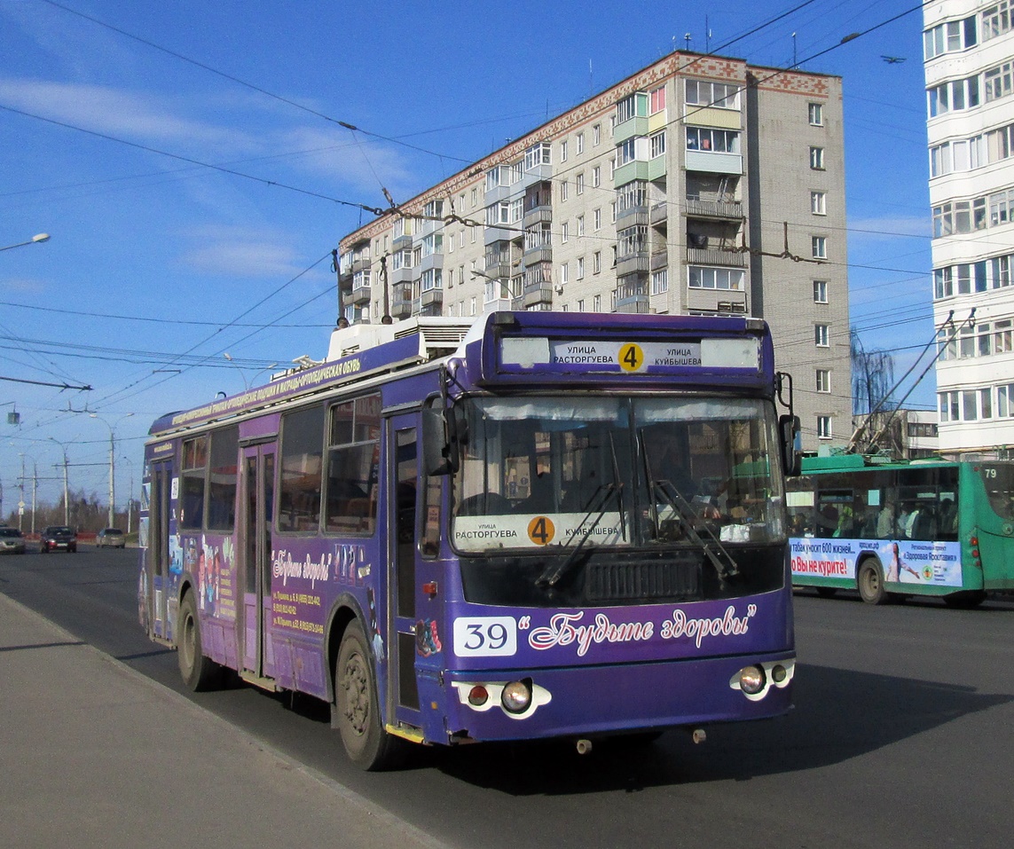 Rybinsk, ZiU-682G-016.02 N°. 39