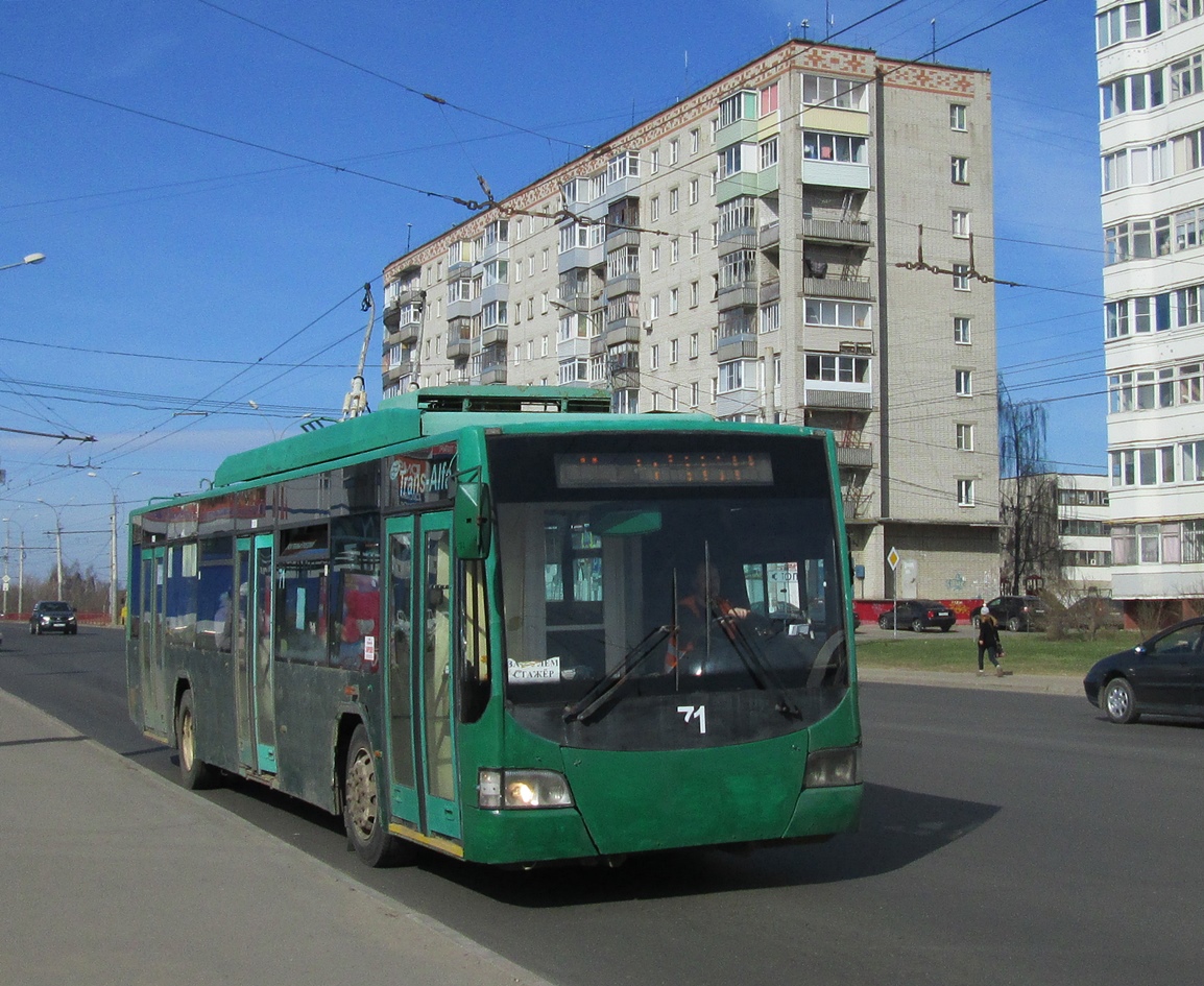 Рибінськ, ВМЗ-5298.01 «Авангард» № 71