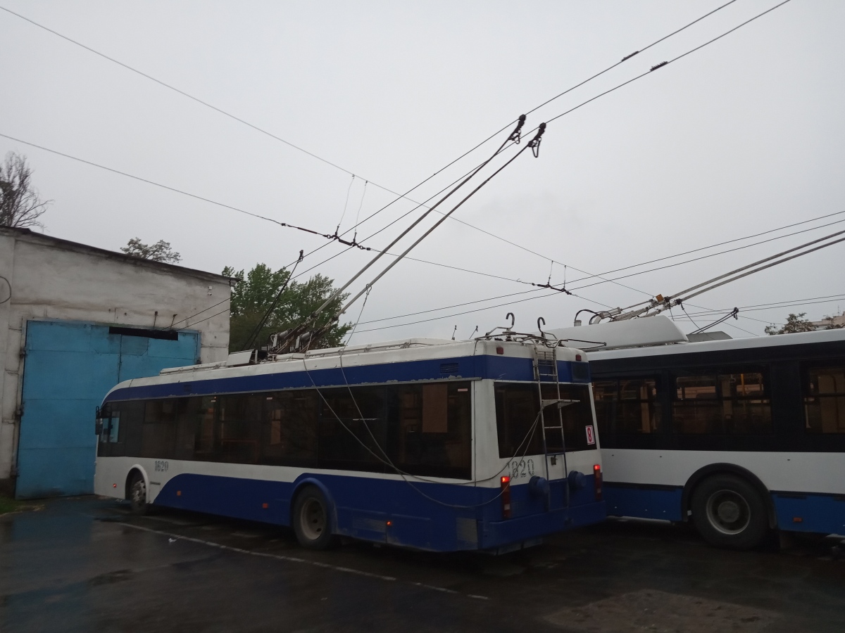 Бишкек, БКМ 321 № 1620