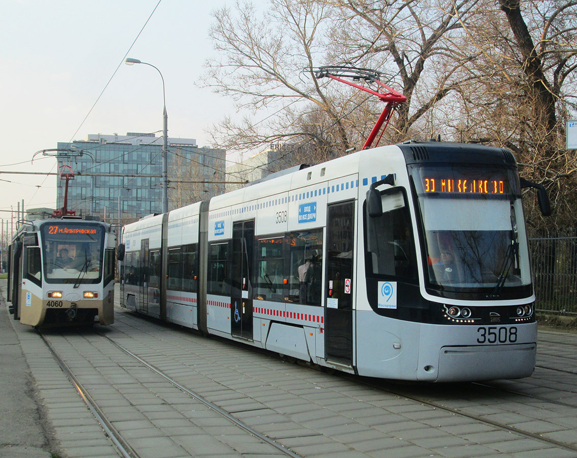 Москва, 71-414 (Pesa Fokstrot) № 3508