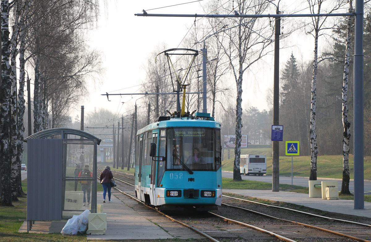 Новополоцк, БКМ 60102 № 058