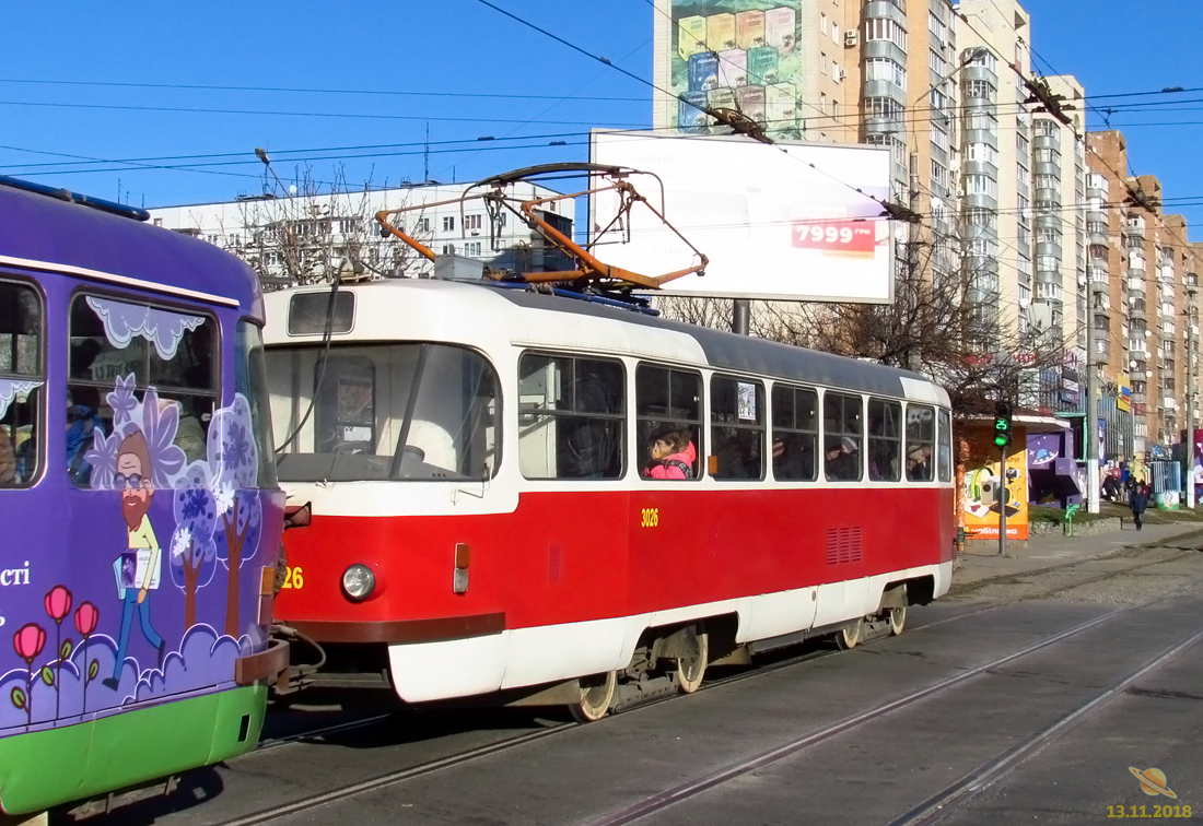 Харків, T3-ВПСт № 3026
