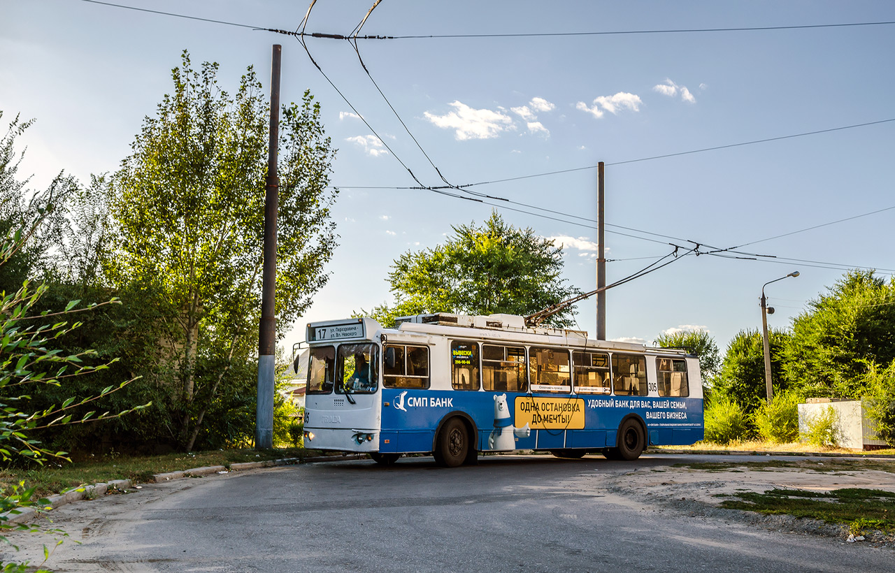 Voronezh, ZiU-682G-016.02 Nr. 305 Voronezh, ZiU-682G-016.02 Nr. 305