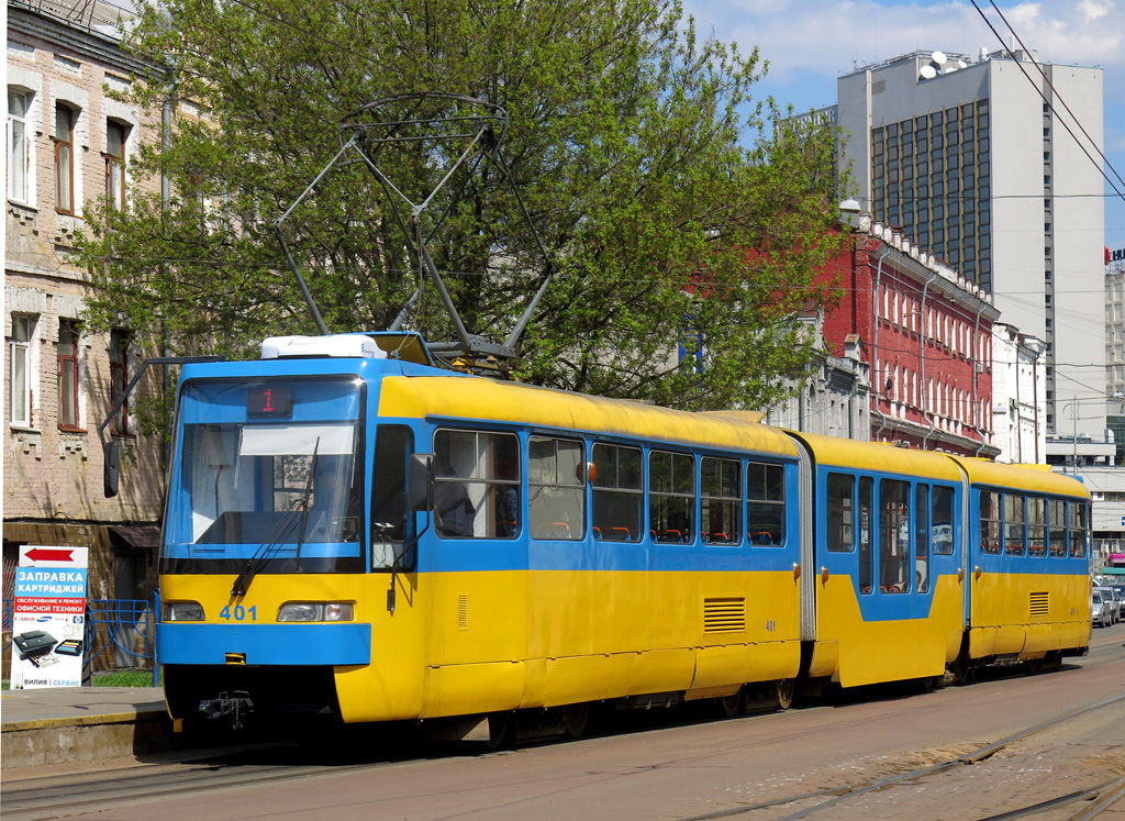 Киев, KT3UA № 401