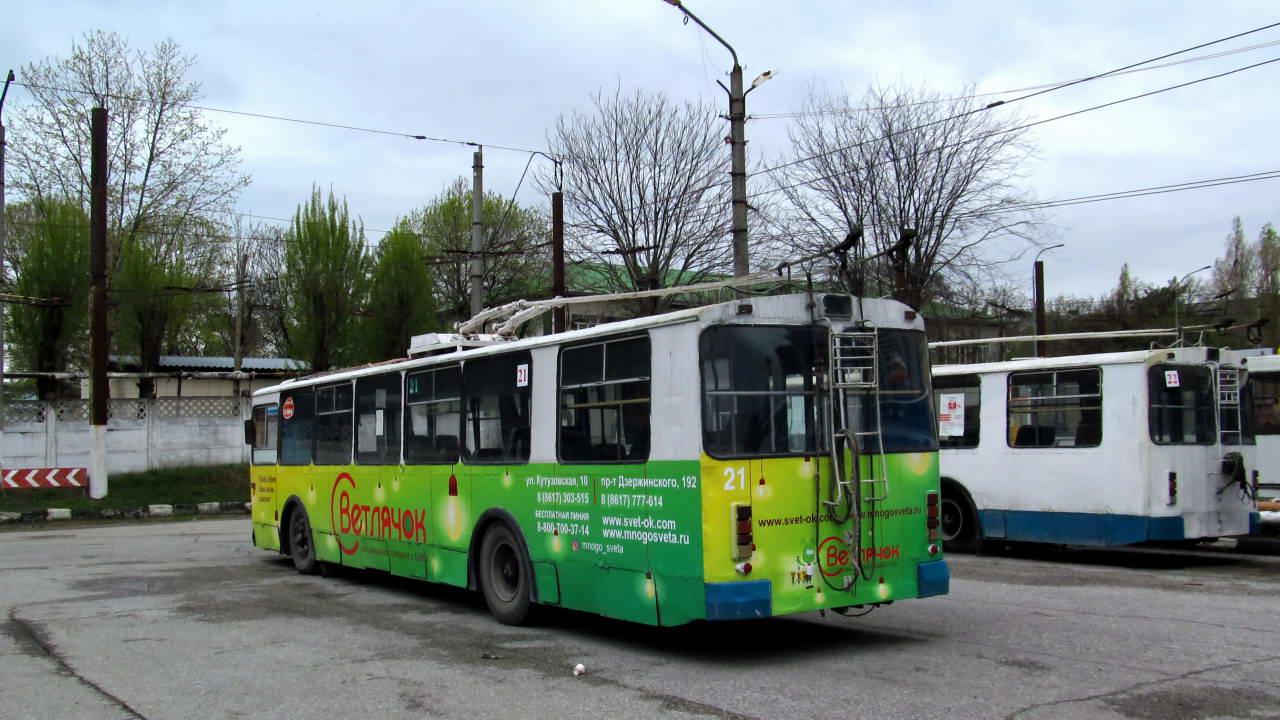 Новороссийск, ЗиУ-682Г-012 [Г0А] № 21