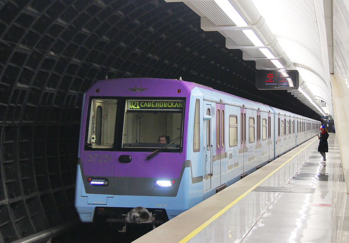 Москва, 81-760А № 37231