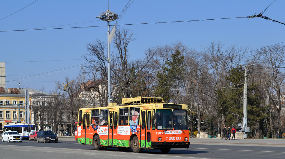 Кишинёв, ЮМЗ Т2 № 1283
