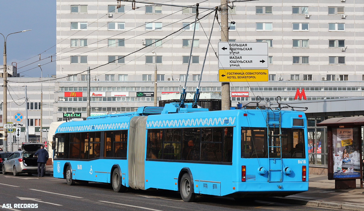 Москва, СВАРЗ-6237 № 8618