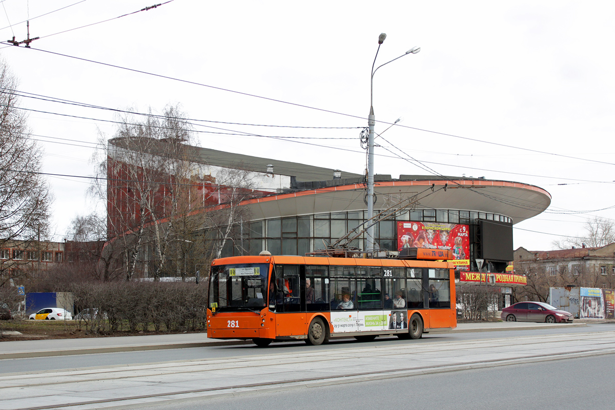 Perm, Trolza-5265.00 “Megapolis” # 281