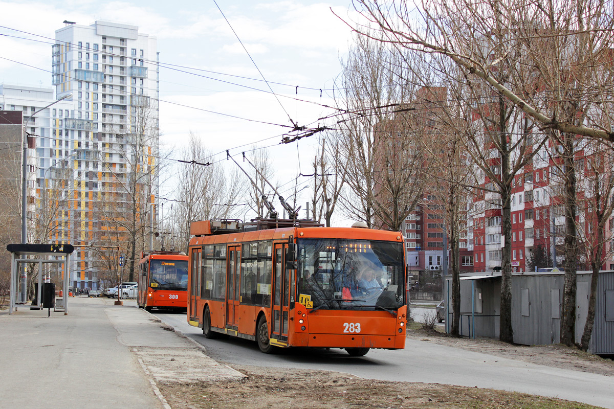 Пермь, Тролза-5265.00 «Мегаполис» № 283