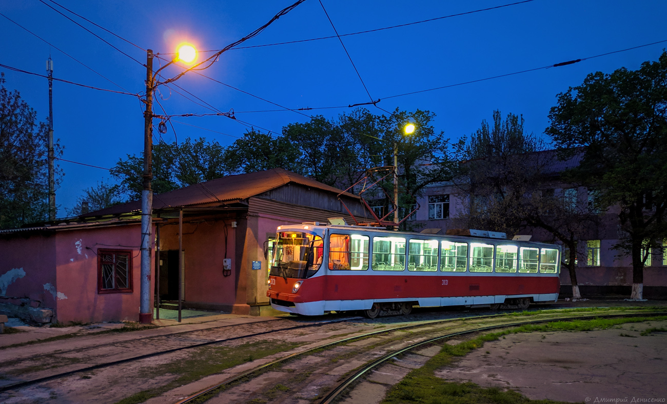 Донецк, К1 № 3031