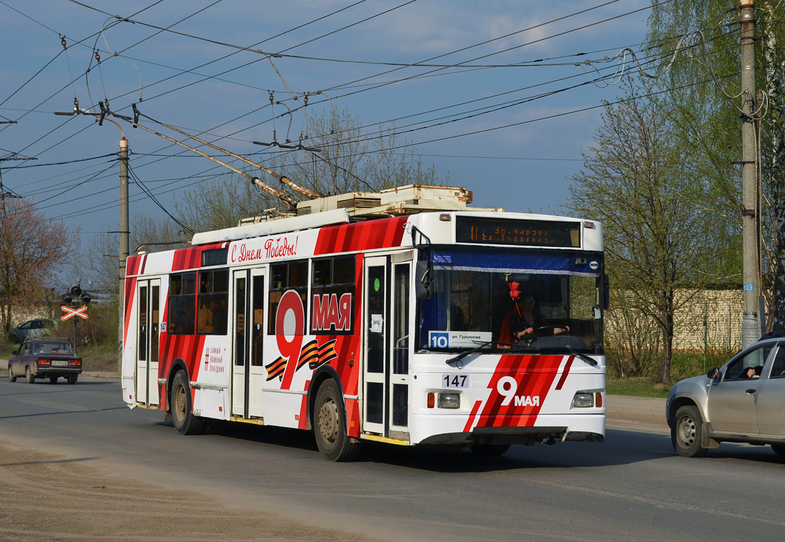 Калуга, Тролза-5275.03 «Оптима» № 147