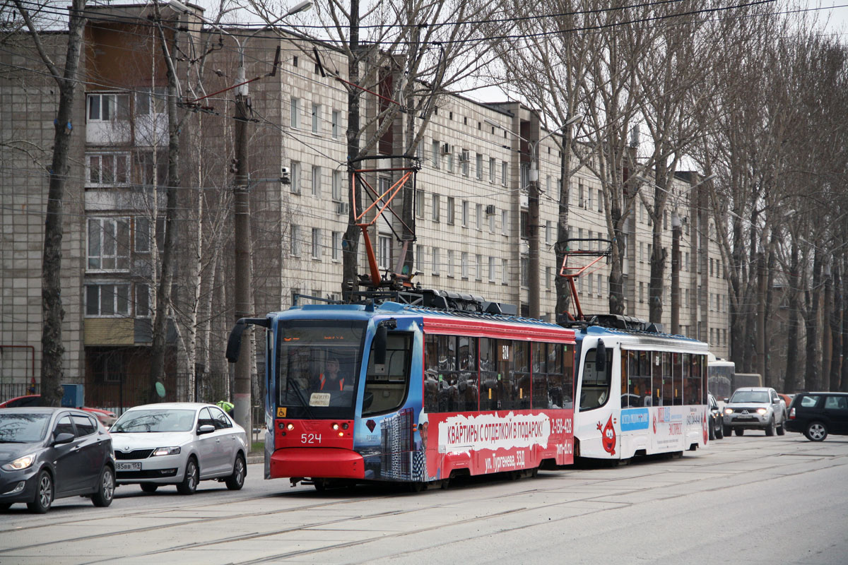 Пермь, 71-623-00 № 524
