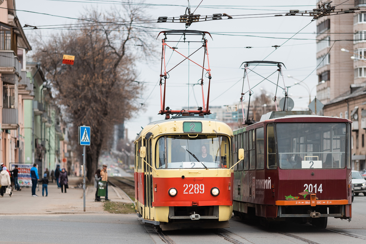 Ижевск, Tatra T3SU № 2289