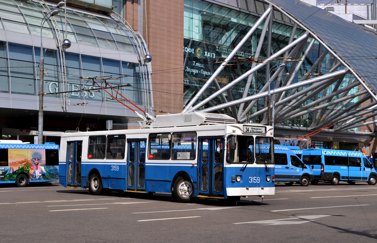 Moscow, ZiU-682GM1 (with double first door) № 3159