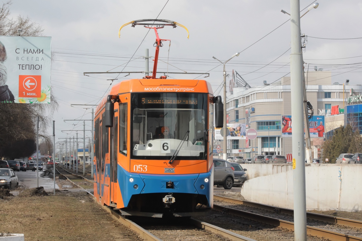 Коломна, 71-407-01 № 053