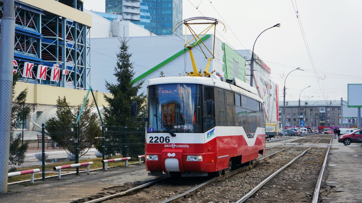 Nowosybirsk, BKM 62103 Nr 2206