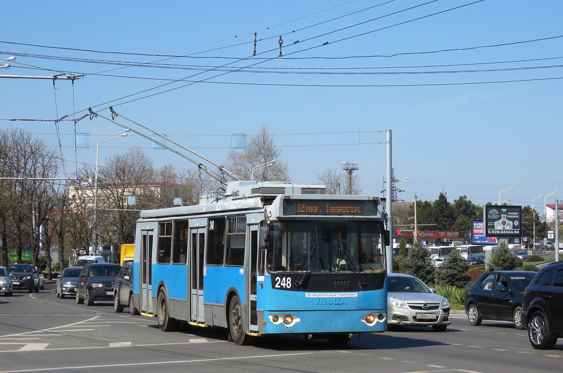 Krasznodar, ZiU-682G-016.04 — 248