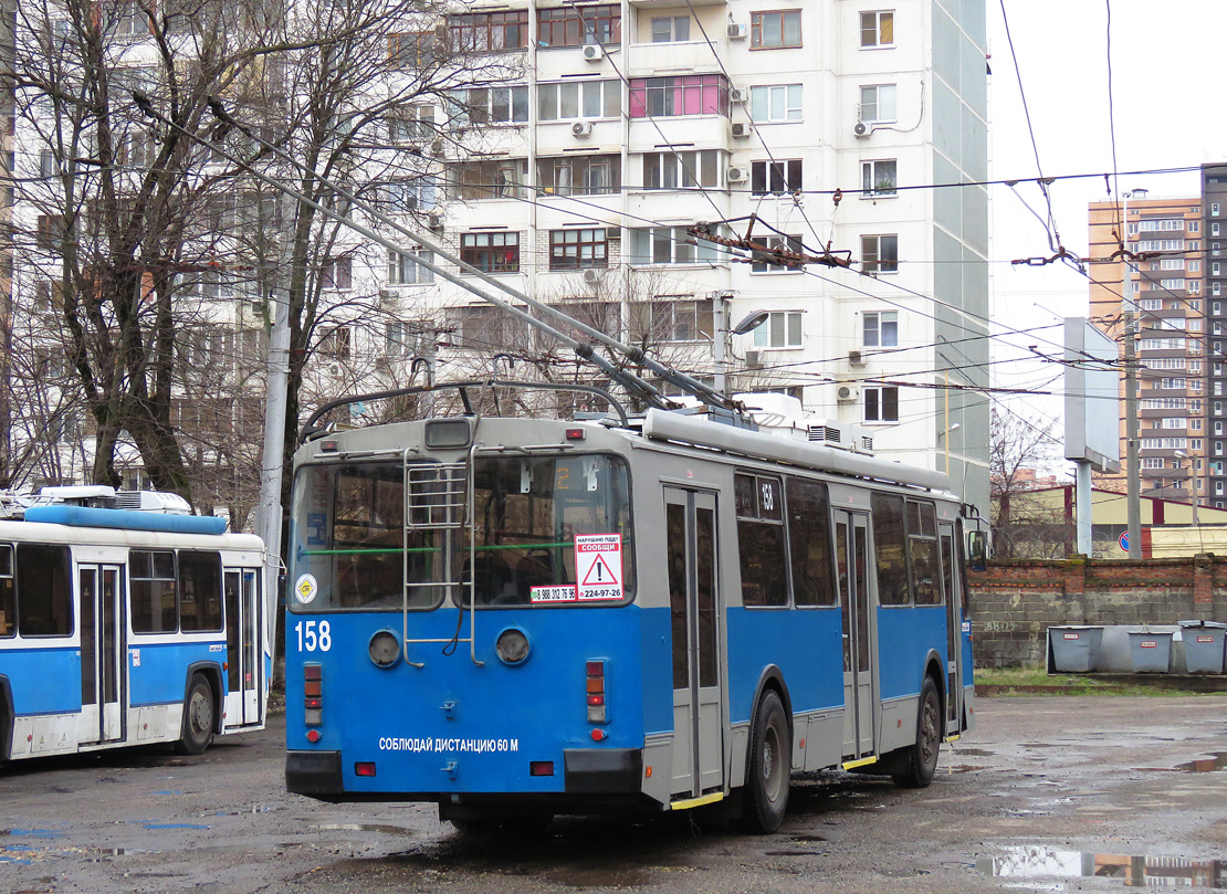 Краснодар, ЗиУ-682Г-016.04 № 158