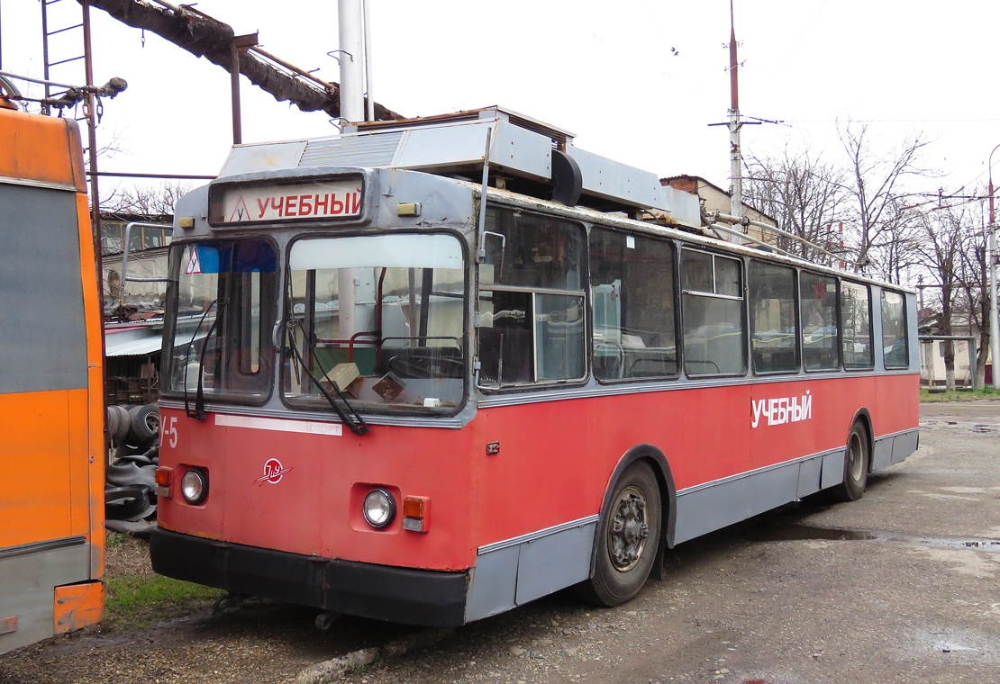 Краснодар, ЗиУ-682Г [Г00] № У-5