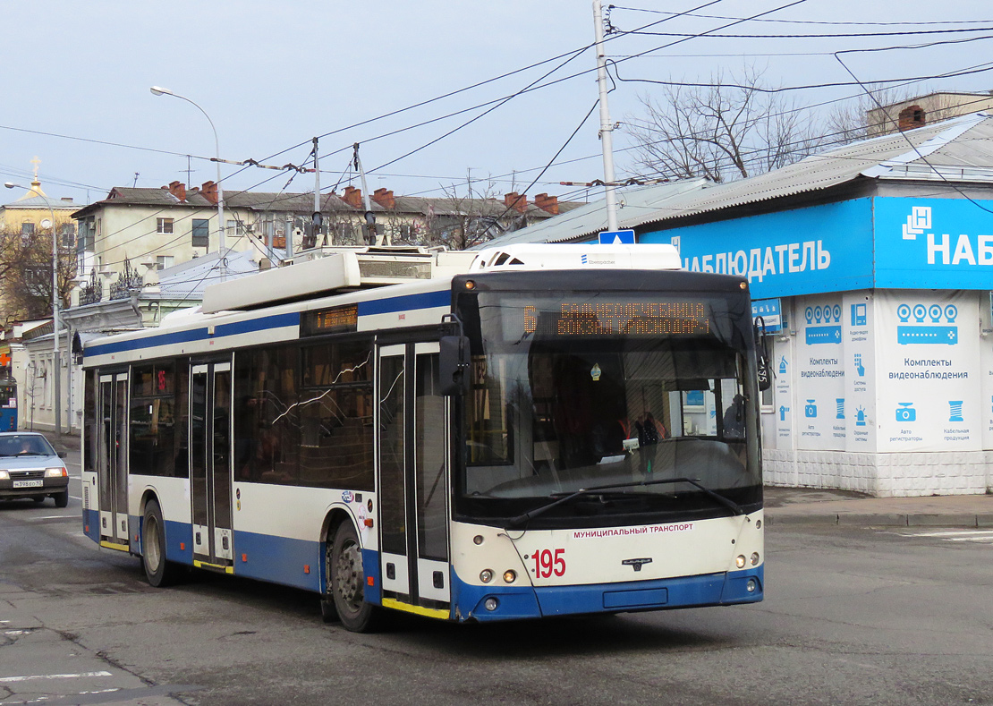 Краснодар, СВАРЗ-МАЗ-6275 № 195