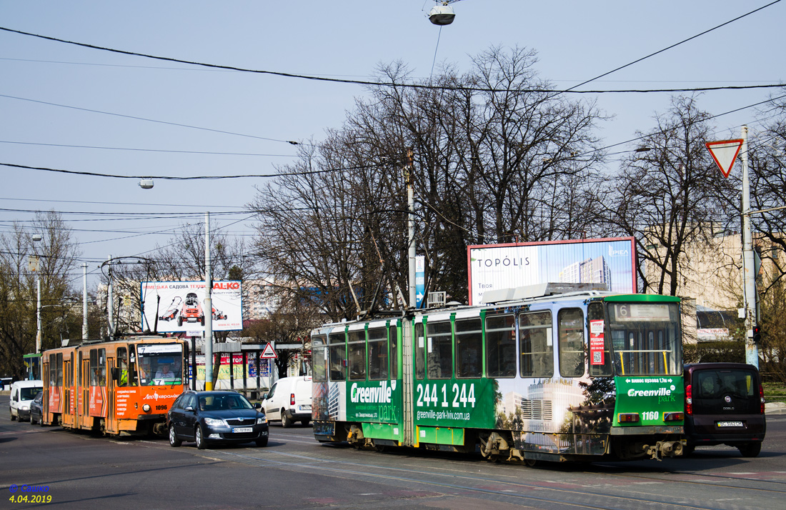 Львов, Tatra KT4D № 1160 Львов, Tatra KT4D № 1160