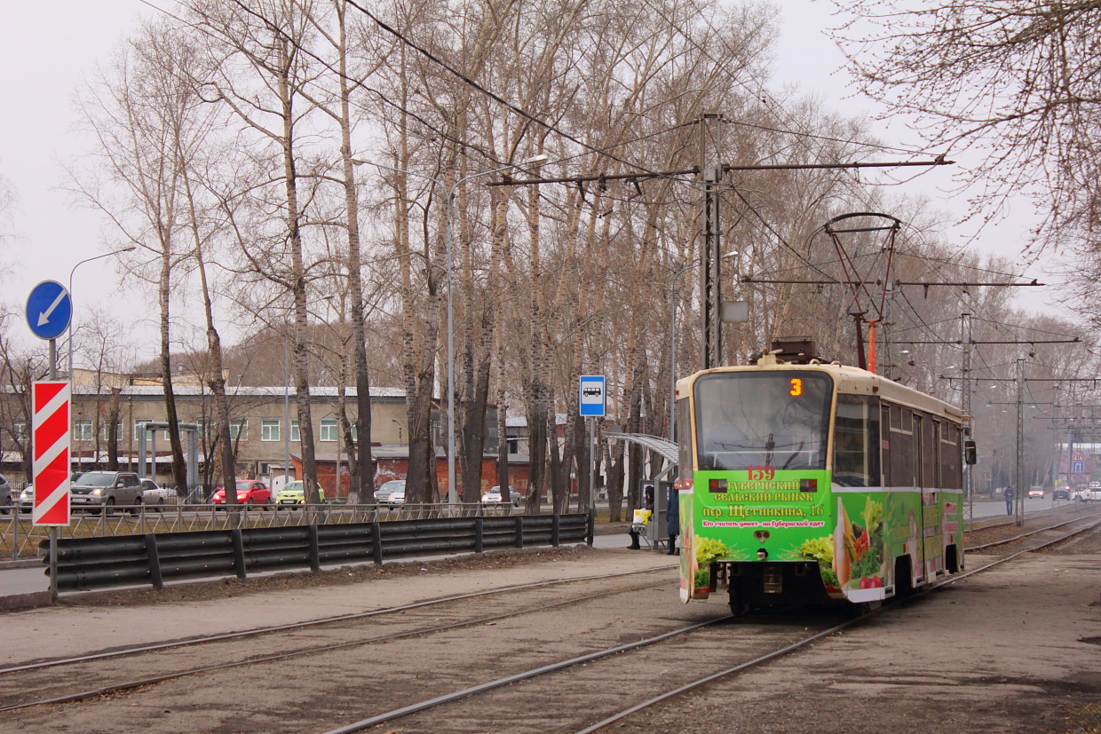 Кемерово, 71-619КТ № 139