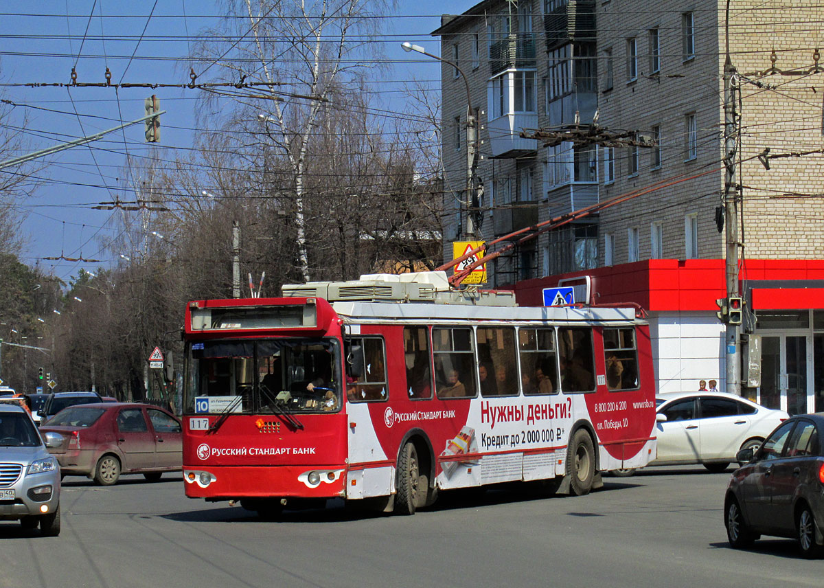 Kaluga, ZiU-682G-016.02 Br. 117