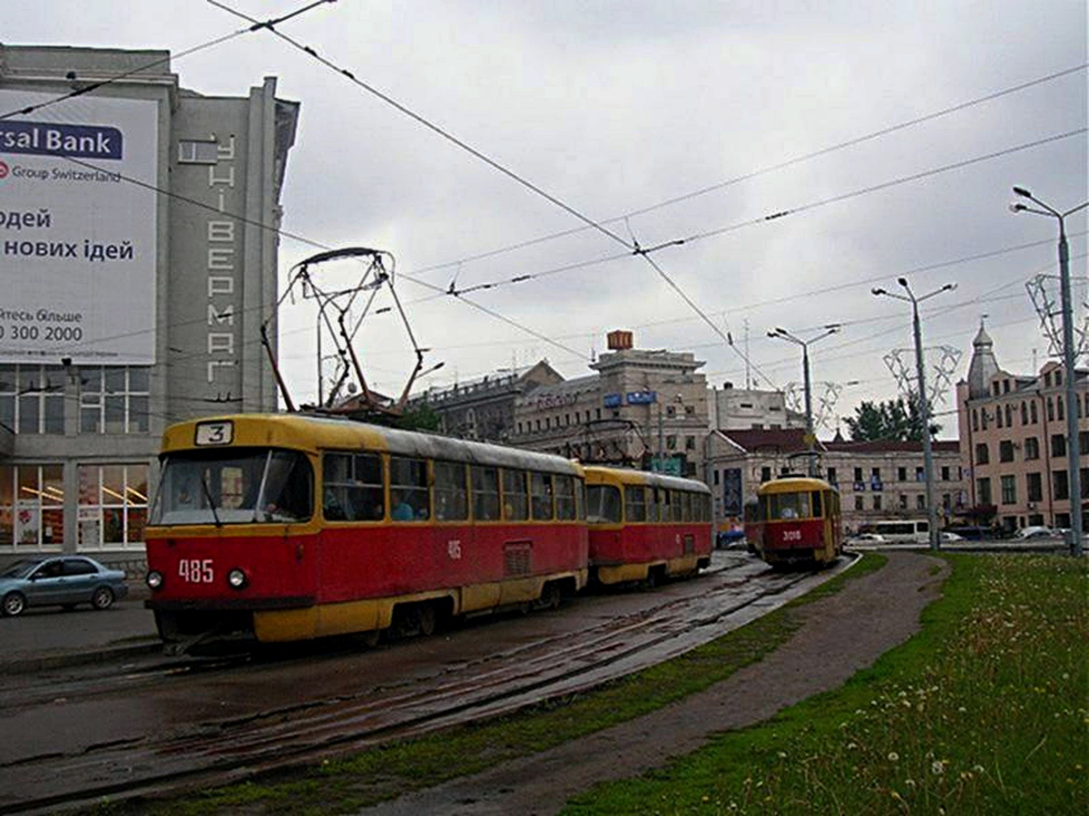 Harkiv, Tatra T3SU Br. 485